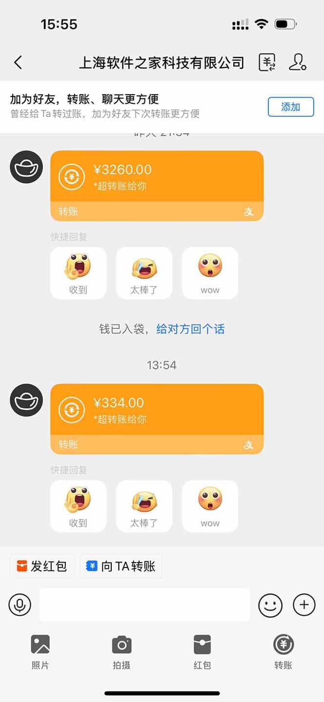 图片[1]-无限拉新黑科技！极其简单！小白新手无脑日入1000+-搞钱派