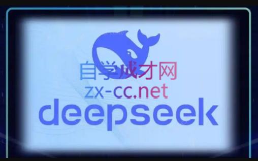DeepSeekAI技术深度赋能-搞钱派